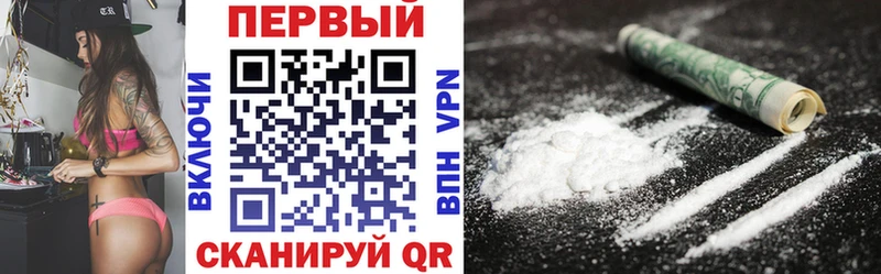 Amphetamine Premium  что такое   Грозный 