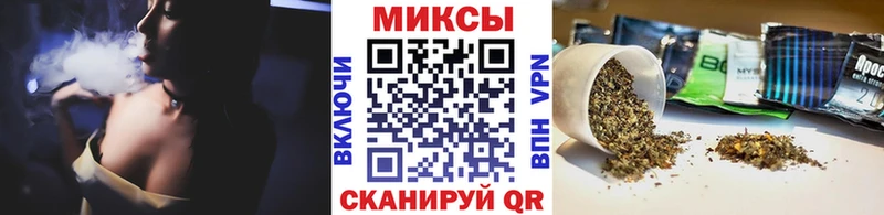где можно купить   Грозный  Бутират Butirat 