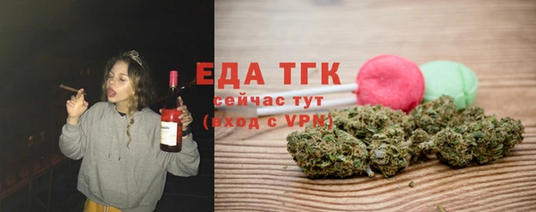 прущие крисы Михайловка