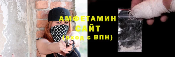 а пвп мука Надым