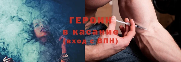 крисы Абдулино