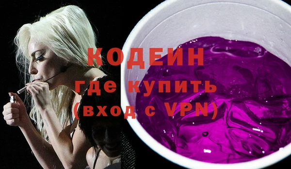 крисы Абдулино