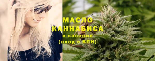 мдма Наволоки