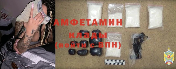 дмт Навашино