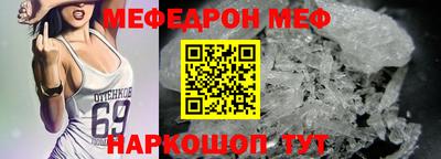 сатива Бугуруслан