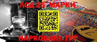 эйфоретик Бузулук