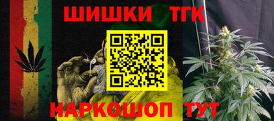 марки nbome Будённовск