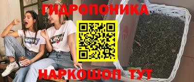 сатива Бугуруслан
