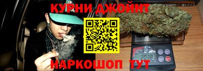 марки nbome Будённовск