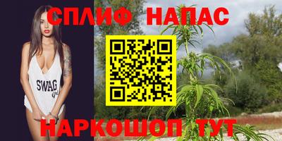эйфоретик Бузулук