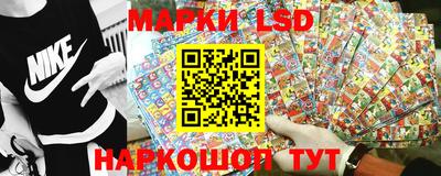 эйфоретик Бузулук