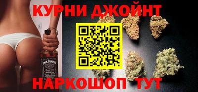 сатива Бугуруслан