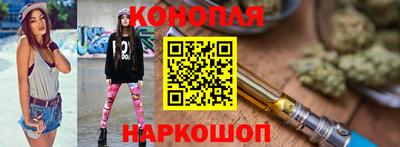 марки nbome Будённовск