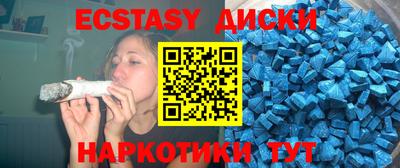 сатива Бугуруслан