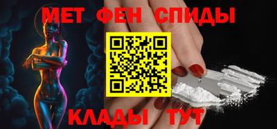 марки nbome Будённовск