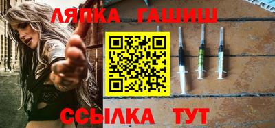 эйфоретик Бузулук