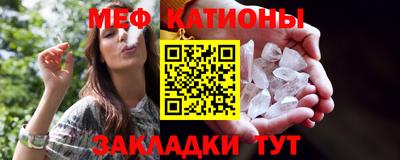 бутик Гусев