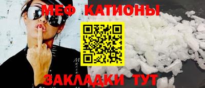 сатива Бугуруслан