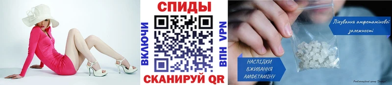 МЕТАМФЕТАМИН мет  купить наркотик  Грозный 