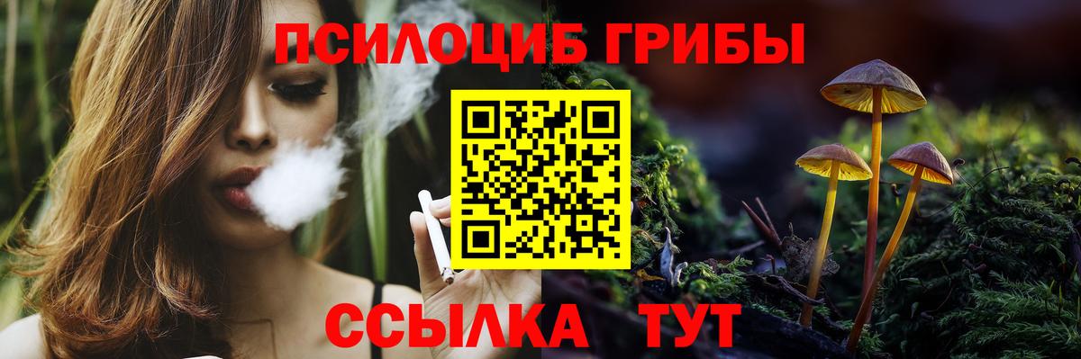 Гашиш  НБОМе  Бошки Шишки  Грозный  Вход с VPN  КОКАИН  Меф МЯУ МЯУ  