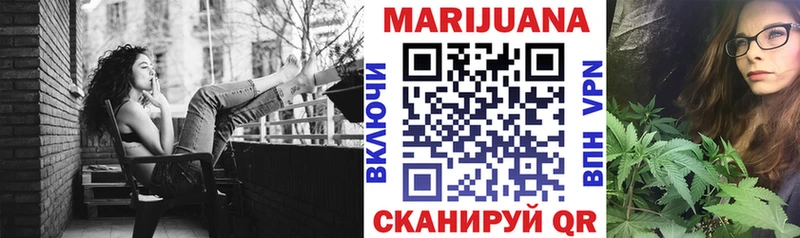 дарнет шоп  МЕГА сайт  Бошки марихуана THC 21%  Грозный 