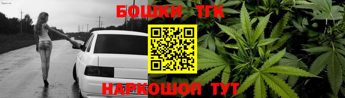 Грозный  Каннабис Amnesia  МАРИХУАНА планчик  Бошки марихуана тримм  Вход с VPN  Канабис VHQ 